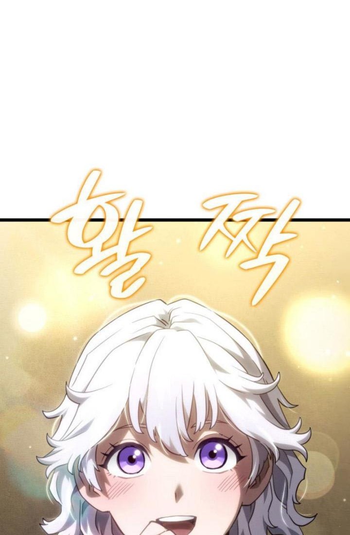 Revenge of the Iron-Blooded Sword Hound Chapter 76 Gambar 82