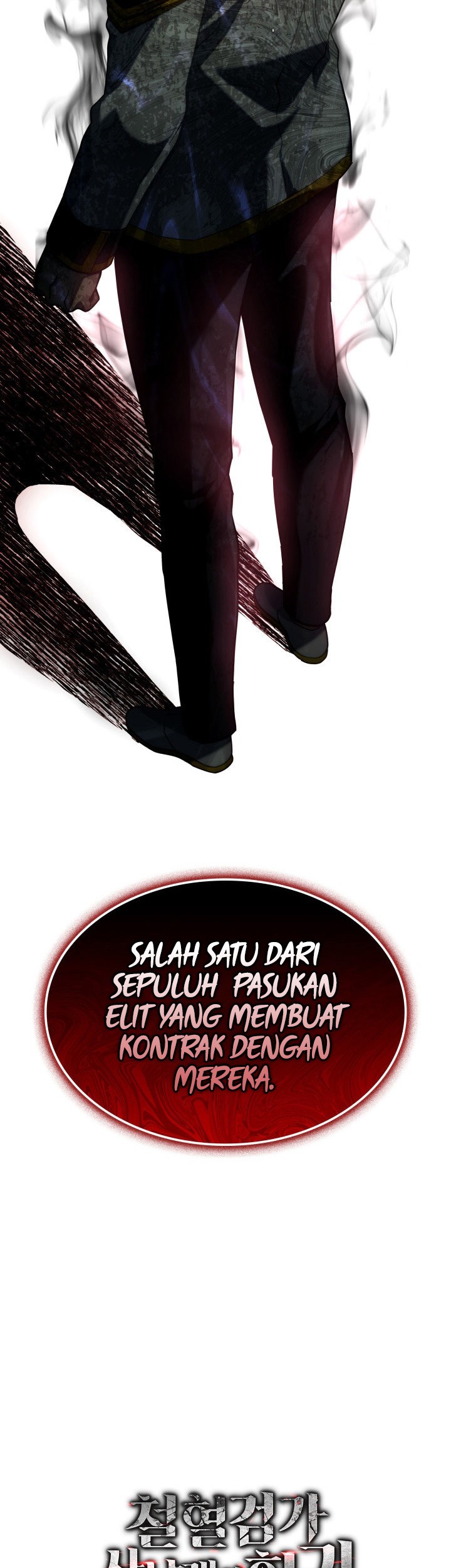 Revenge of the Iron-Blooded Sword Hound Chapter 75 Gambar 94