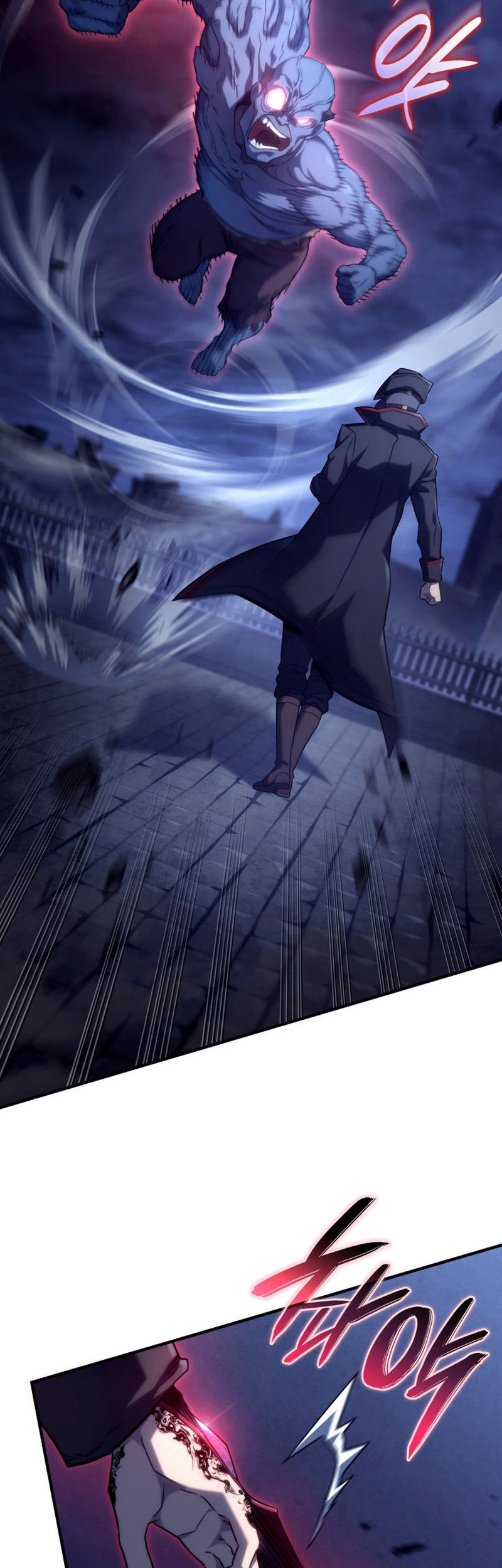 Revenge of the Iron-Blooded Sword Hound Chapter 74 Gambar 71