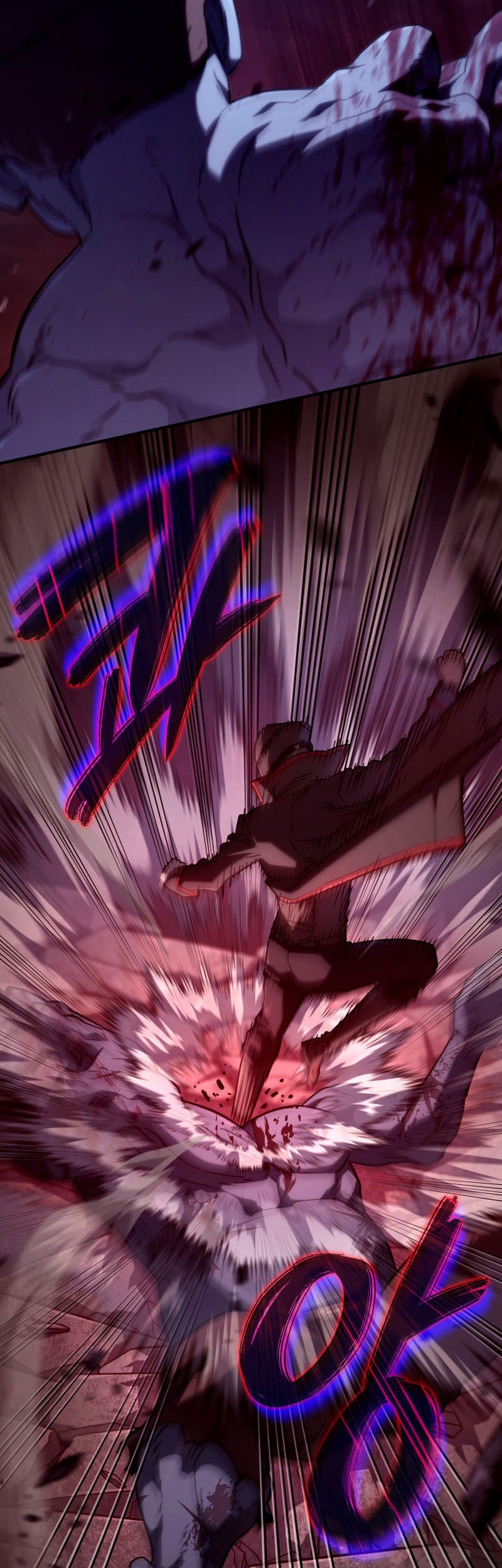 Revenge of the Iron-Blooded Sword Hound Chapter 74 Gambar 75