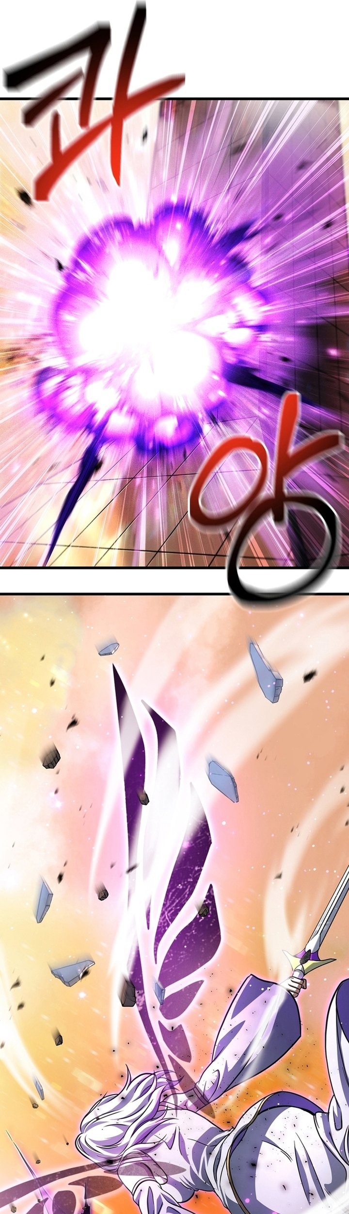 Player Who Can’t Level Up Chapter 181 Gambar 19