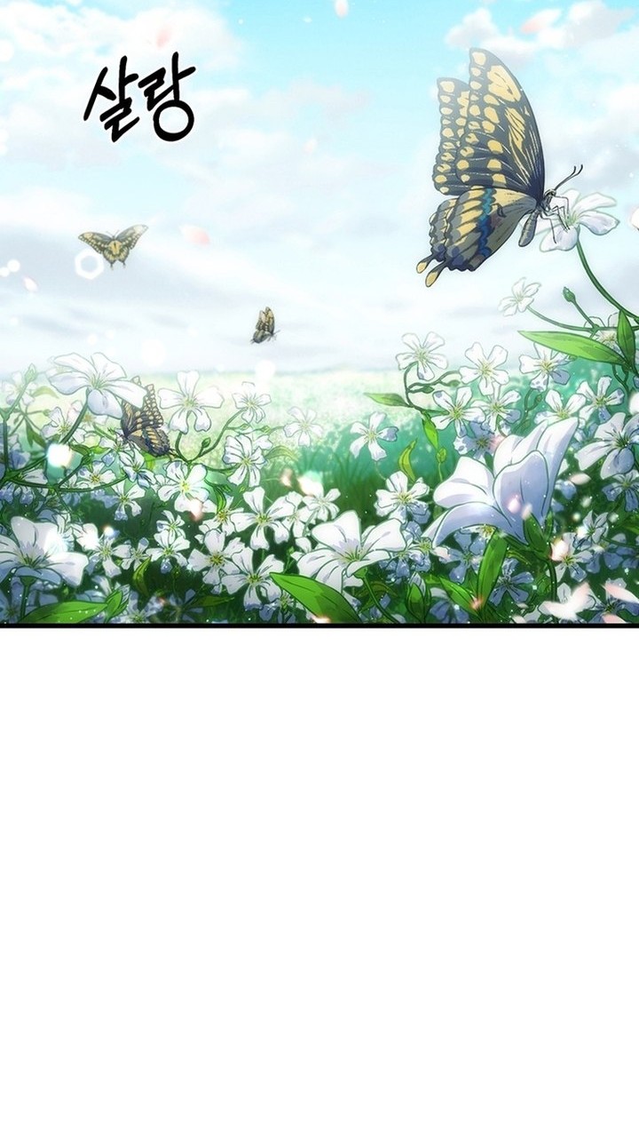 Player Who Can’t Level Up Chapter 181 Gambar 3