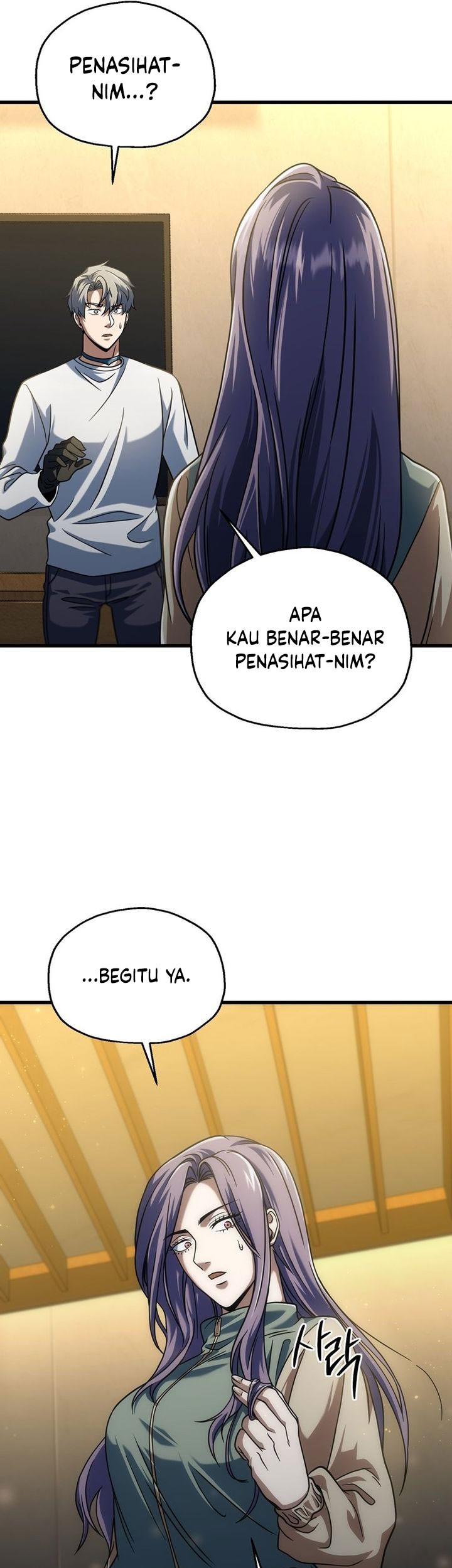 Player Who Can’t Level Up Chapter 179 Gambar 24