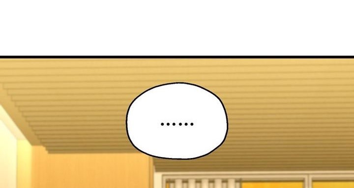 Player Who Can’t Level Up Chapter 179 Gambar 3