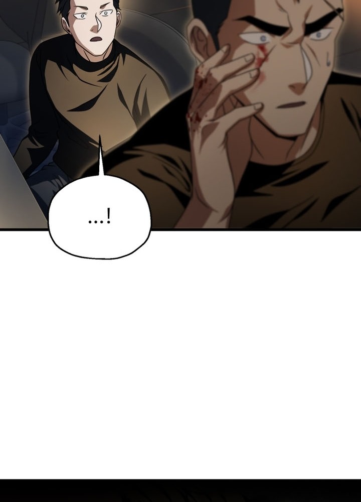 Player Who Can’t Level Up Chapter 169 Gambar 33