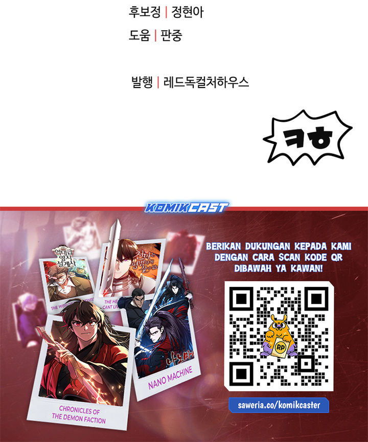 Player Who Can’t Level Up Chapter 168 Gambar 66