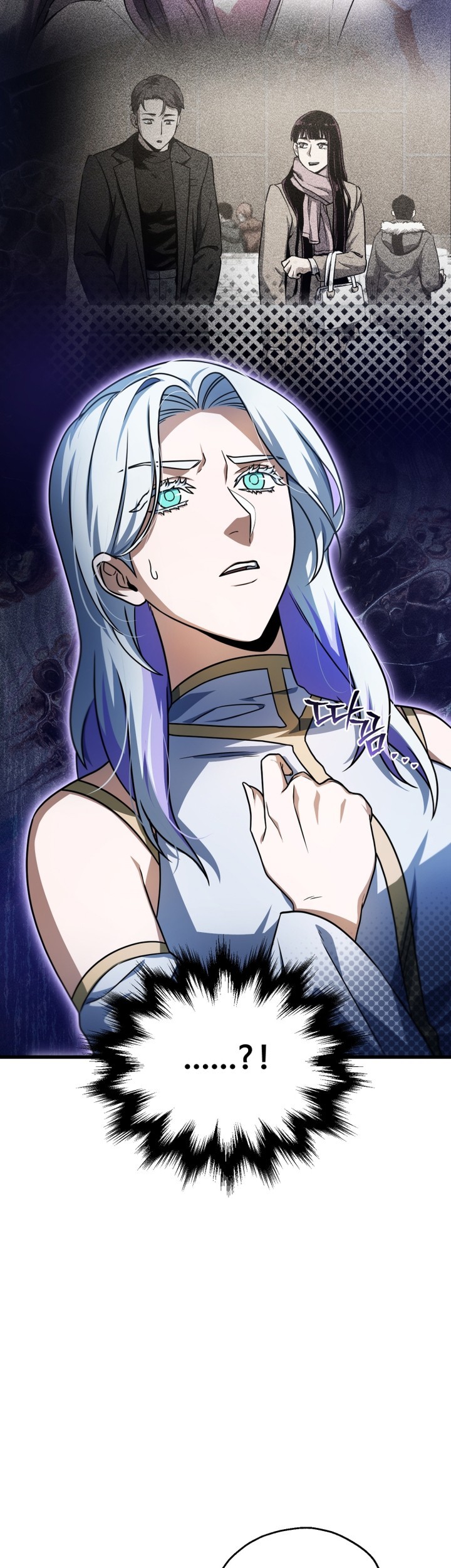 Player Who Can’t Level Up Chapter 168 Gambar 16