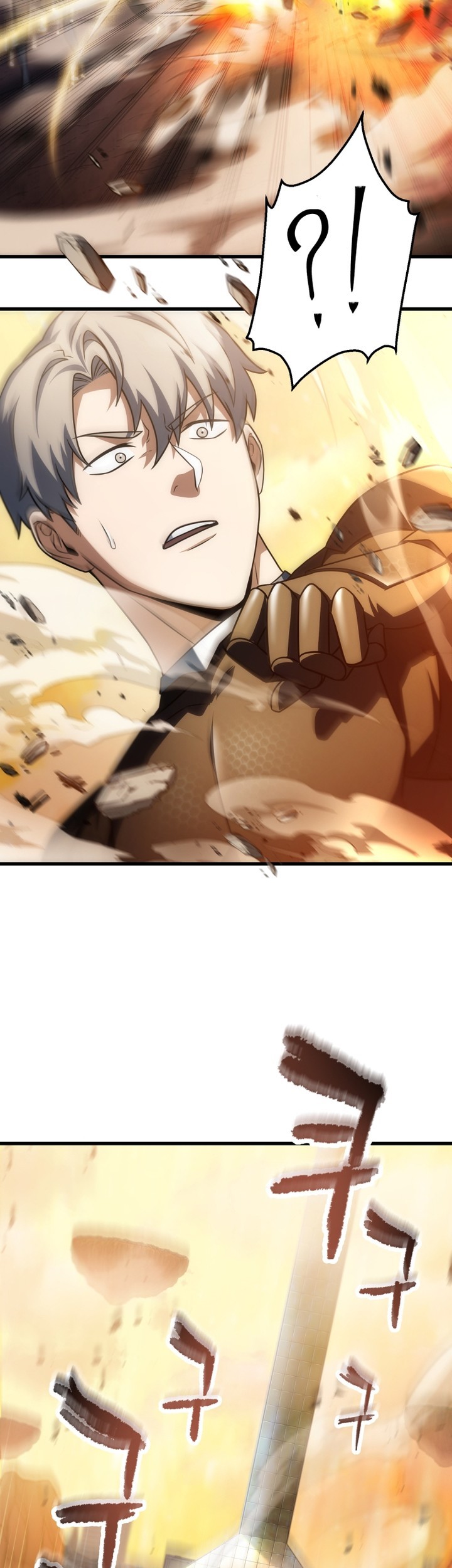 Player Who Can’t Level Up Chapter 166 Gambar 22