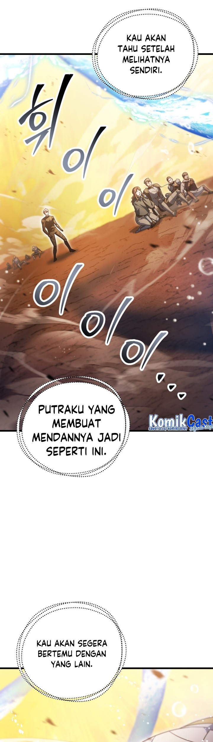 Player Who Can’t Level Up Chapter 166 Gambar 34
