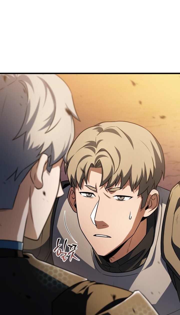 Player Who Can’t Level Up Chapter 166 Gambar 11