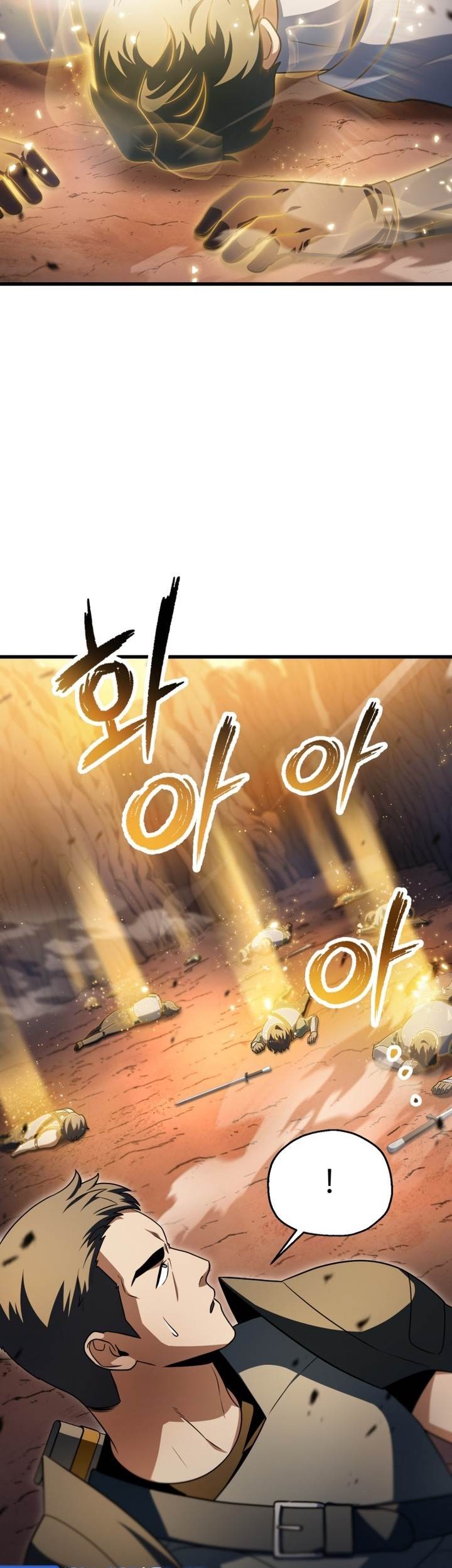 Player Who Can’t Level Up Chapter 165 Gambar 27