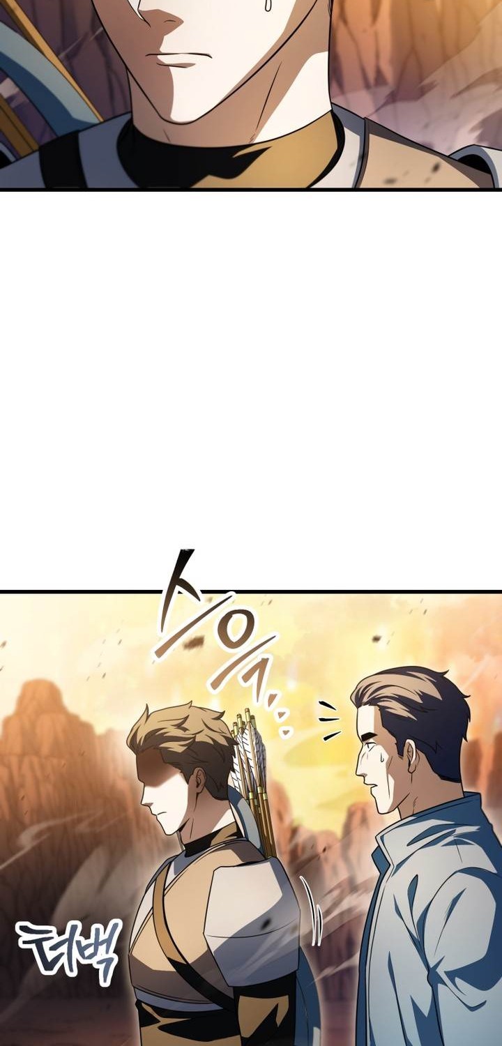 Player Who Can’t Level Up Chapter 164 Gambar 34