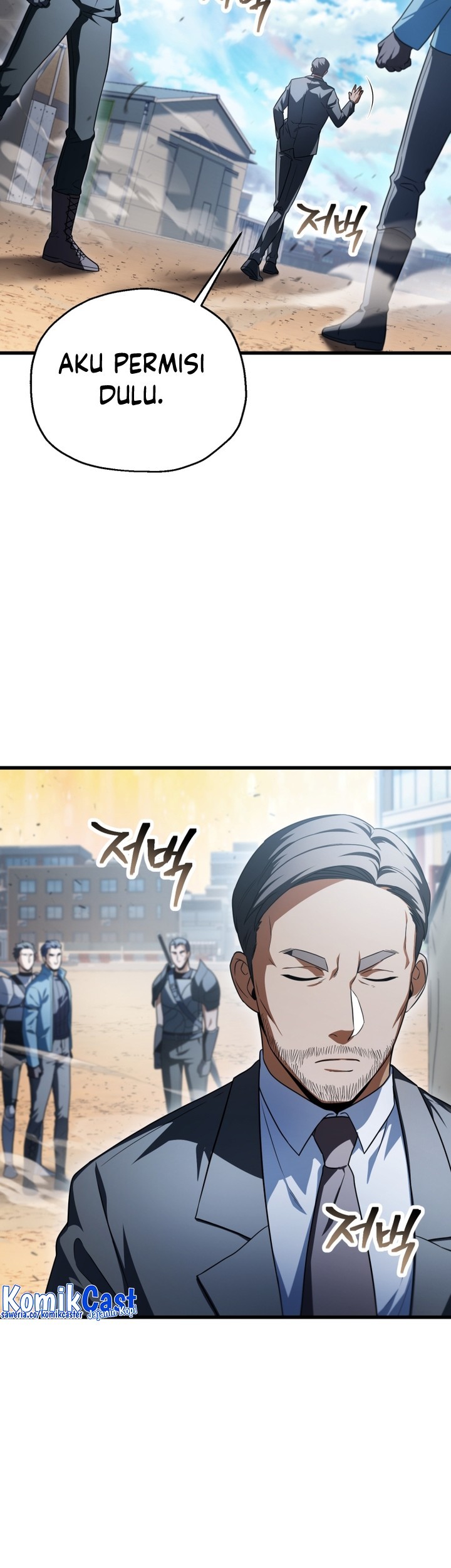 Player Who Can’t Level Up Chapter 162 Gambar 48