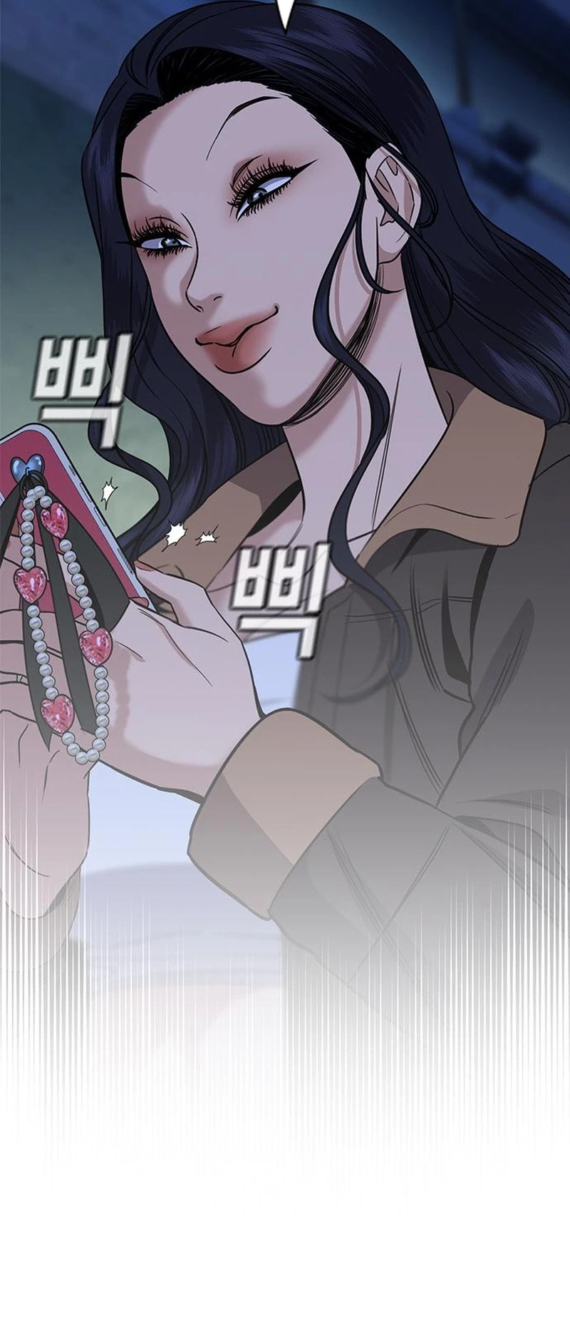 True Education Chapter 186 Gambar 60