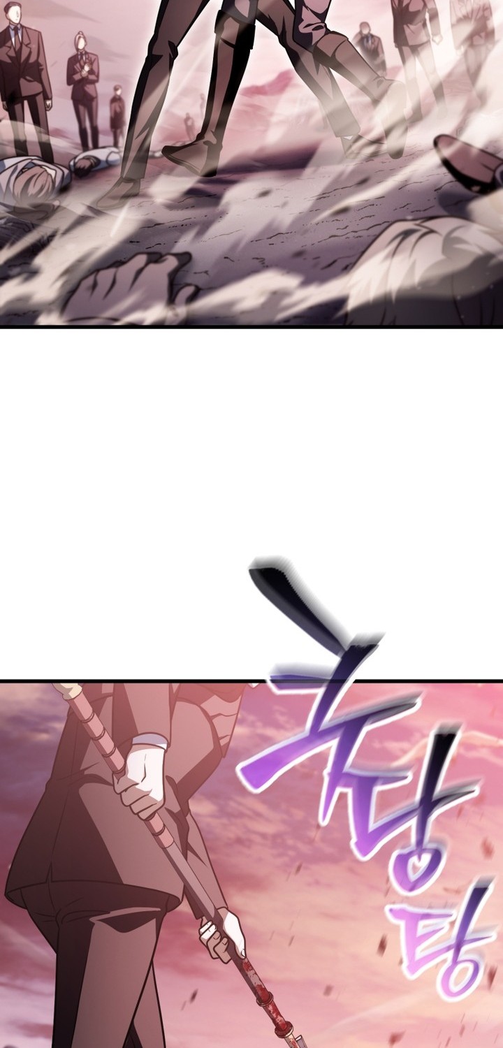 Player Who Can’t Level Up Chapter 160 Gambar 3