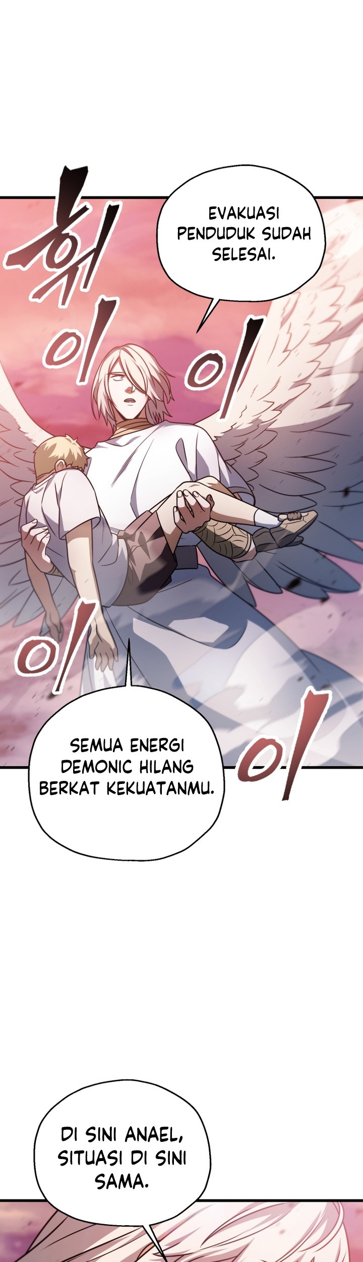 Player Who Can’t Level Up Chapter 160 Gambar 12