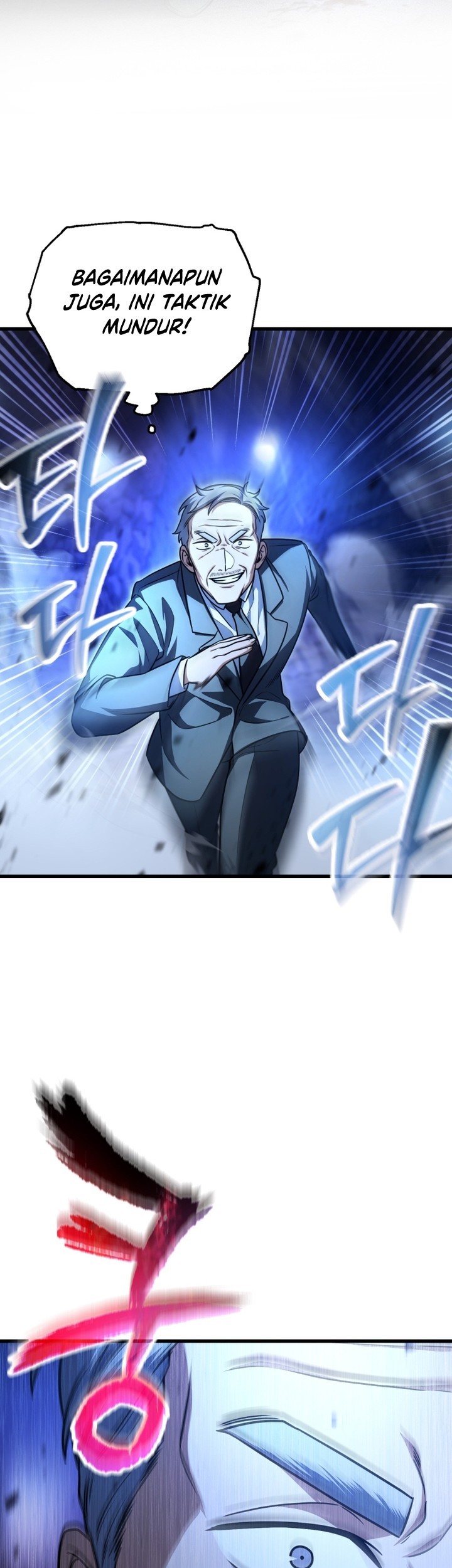Player Who Can’t Level Up Chapter 159 Gambar 44
