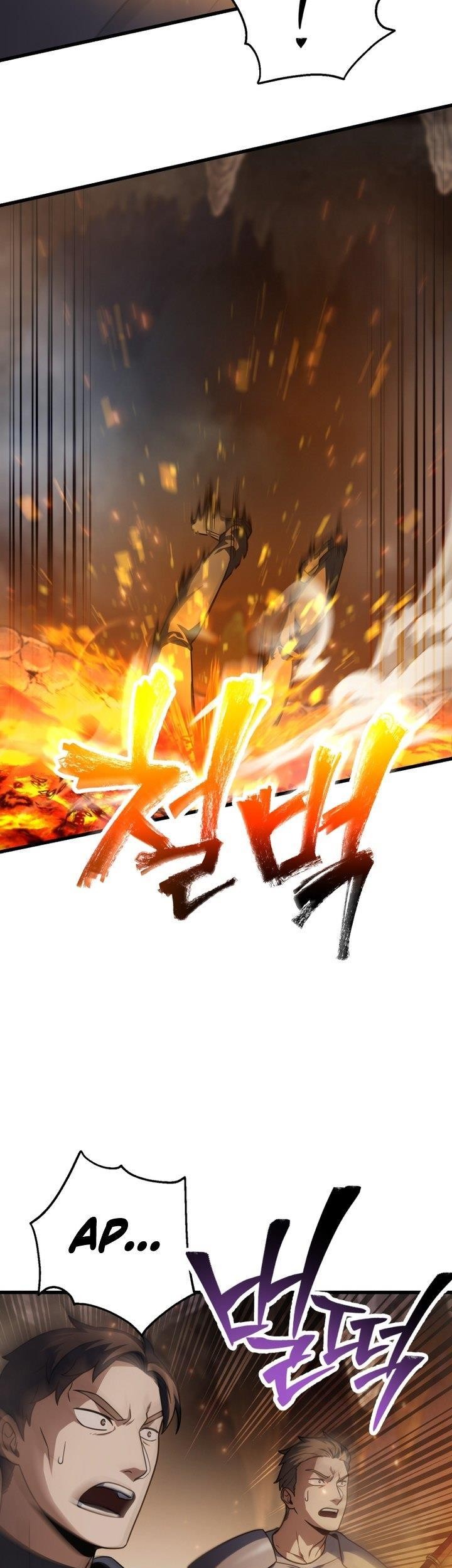 Player Who Can’t Level Up Chapter 156 Gambar 11