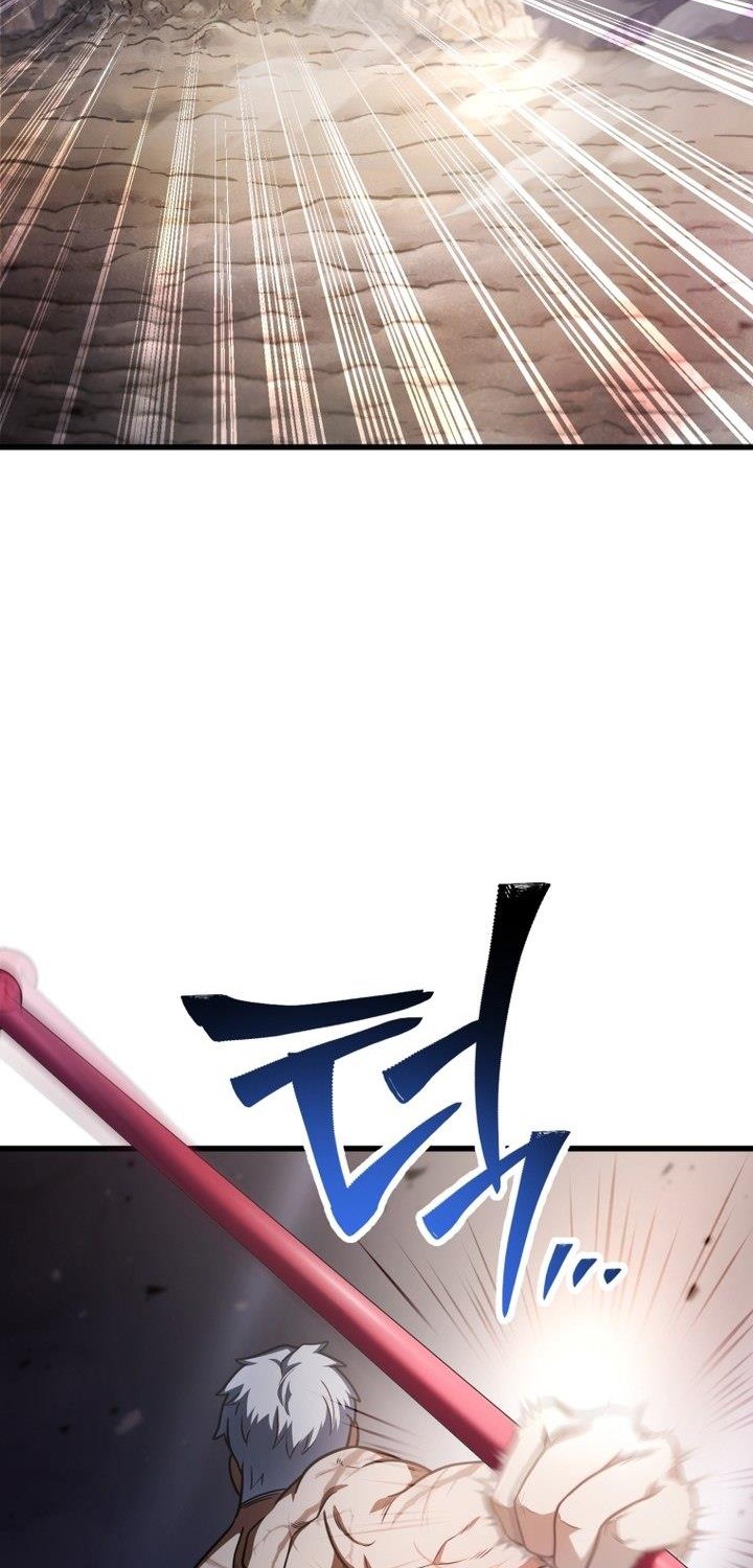 Player Who Can’t Level Up Chapter 154 Gambar 20