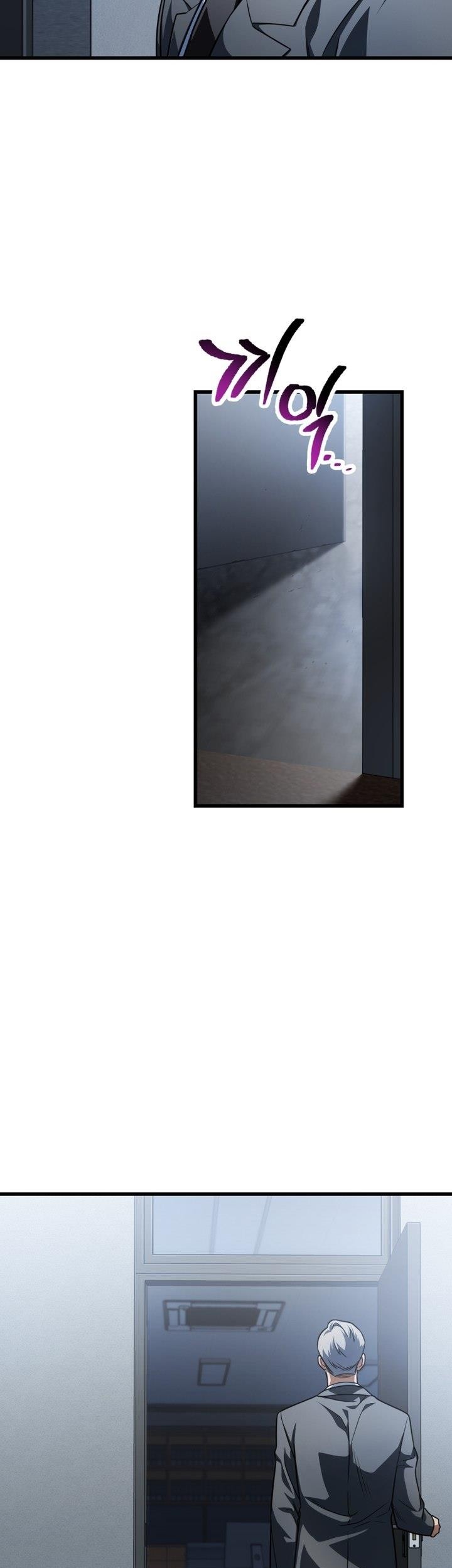 Player Who Can’t Level Up Chapter 154 Gambar 3