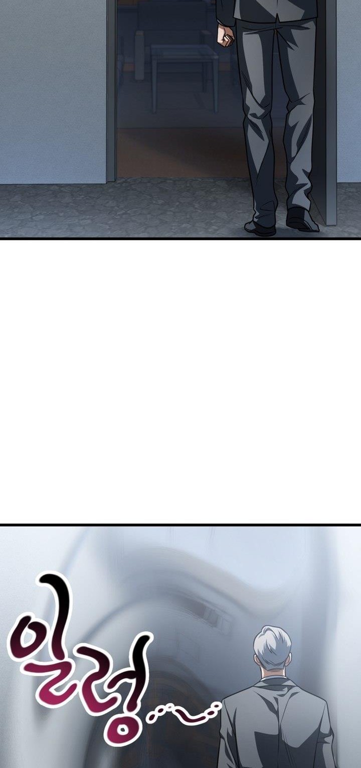 Player Who Can’t Level Up Chapter 154 Gambar 4