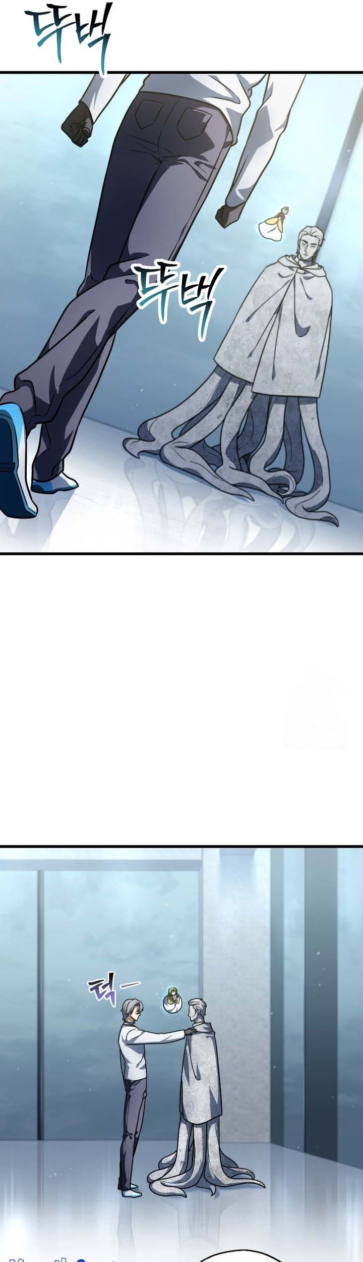 Player Who Can’t Level Up Chapter 148 Gambar 29