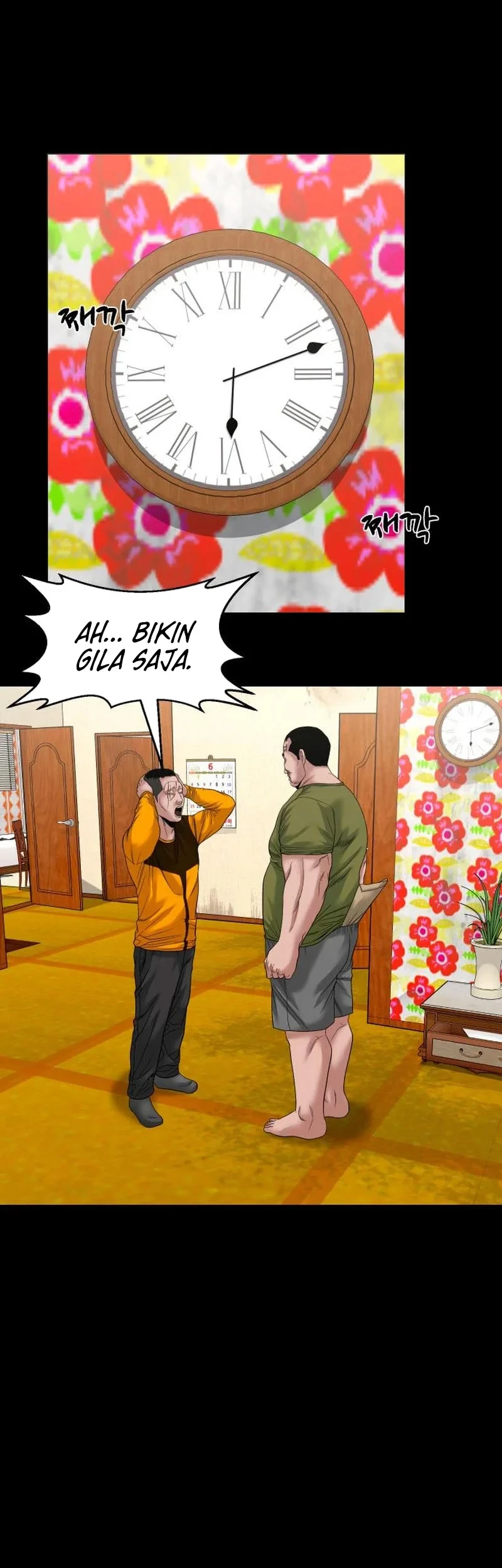 Baca Manhwa Gwichonri Chapter 55 Gambar 2