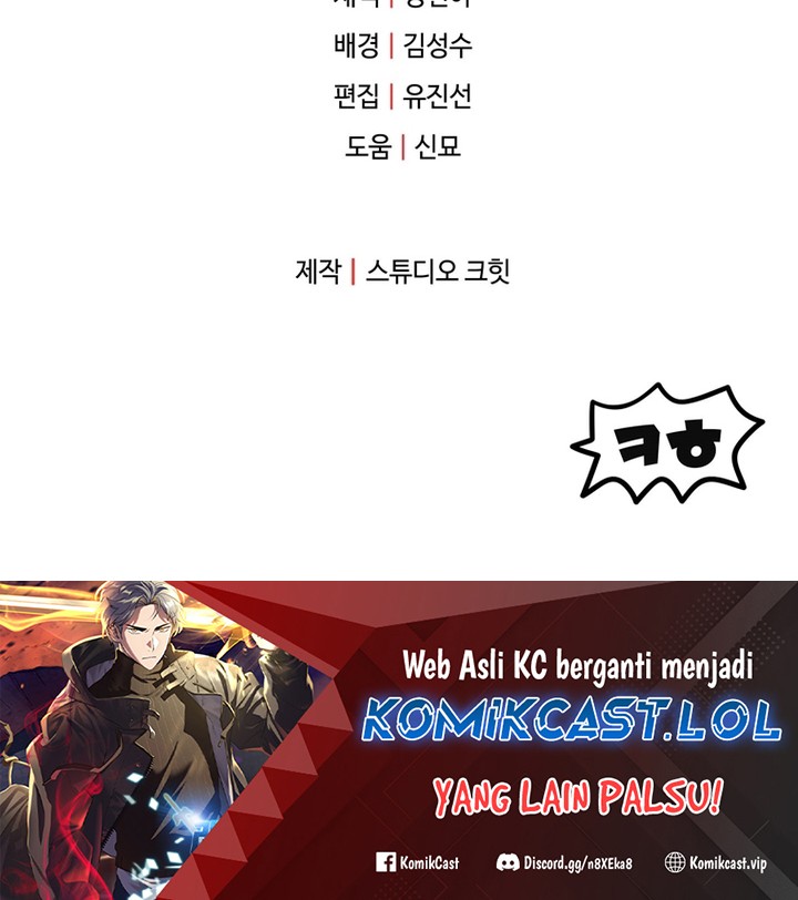 Player Who Can’t Level Up Chapter 142 Gambar 59