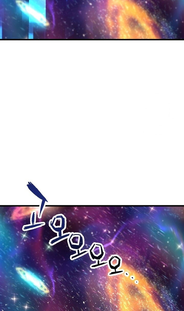 Player Who Can’t Level Up Chapter 139 Gambar 21