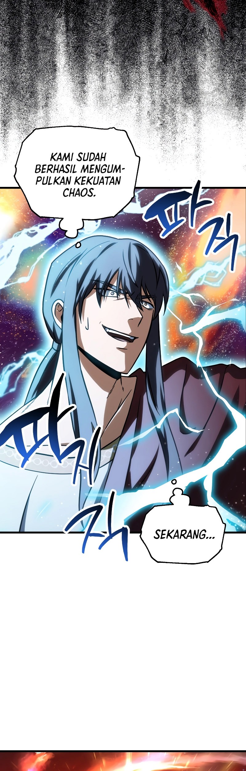 Player Who Can’t Level Up Chapter 137 Gambar 5
