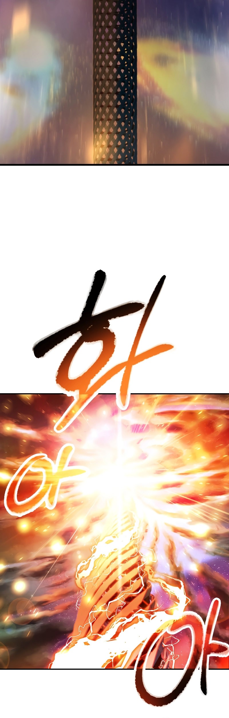 Player Who Can’t Level Up Chapter 137 Gambar 19