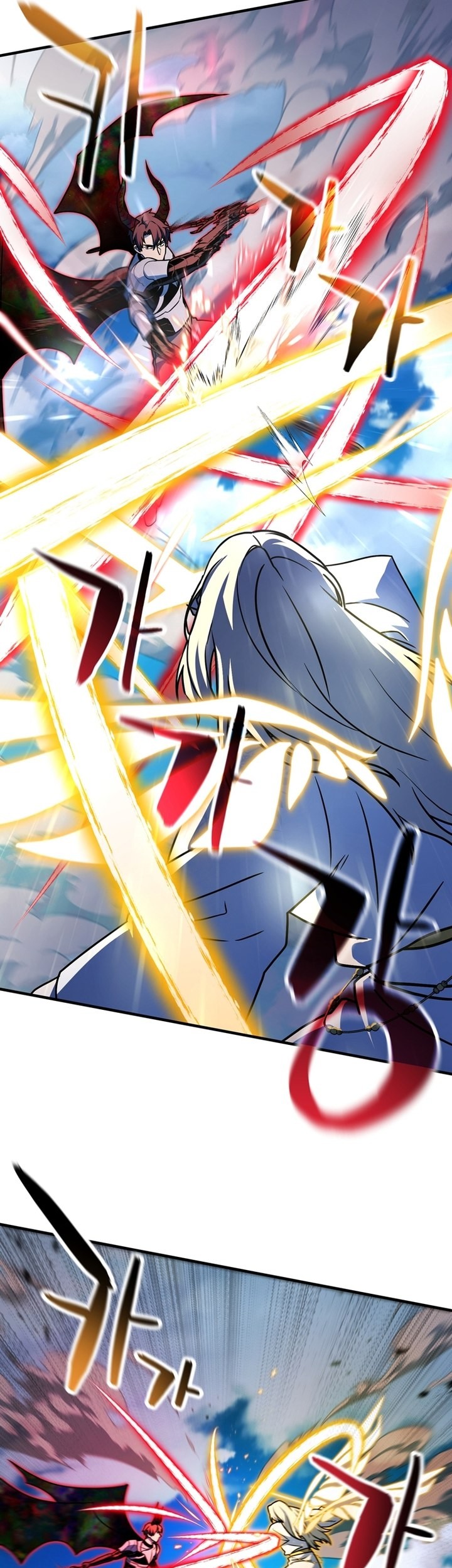 Player Who Can’t Level Up Chapter 129 Gambar 20