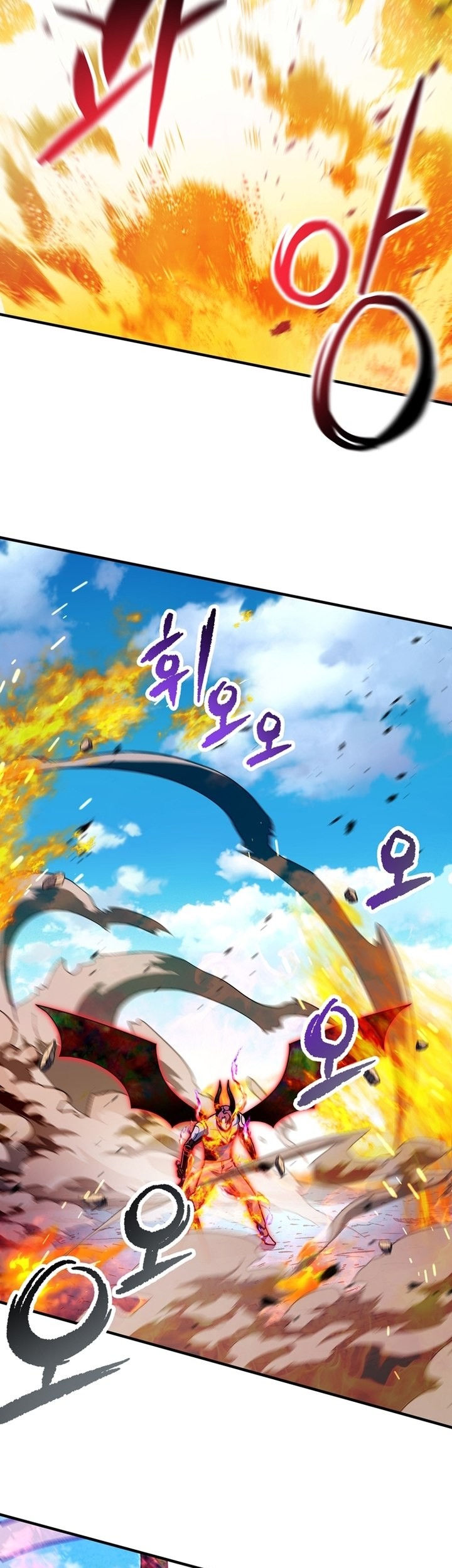 Player Who Can’t Level Up Chapter 129 Gambar 28