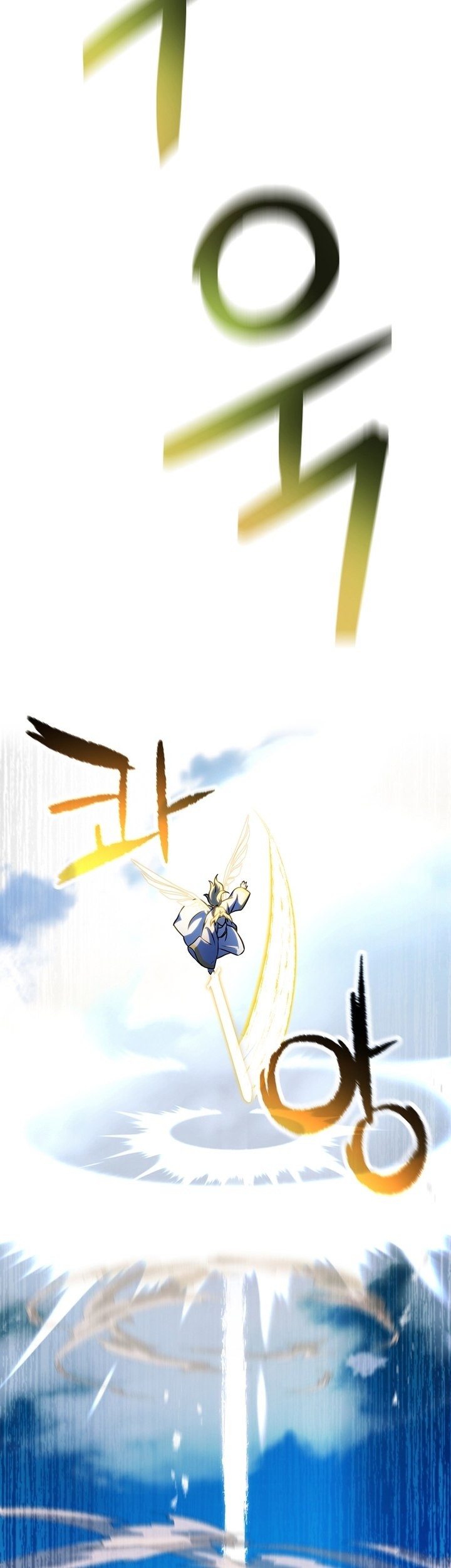 Player Who Can’t Level Up Chapter 129 Gambar 40