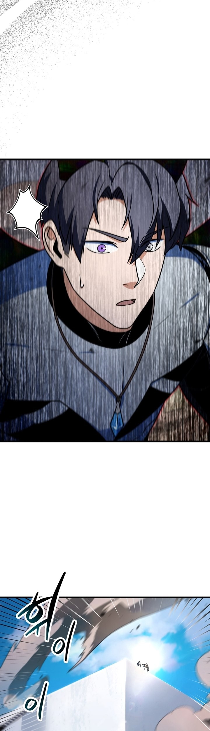 Player Who Can’t Level Up Chapter 129 Gambar 52
