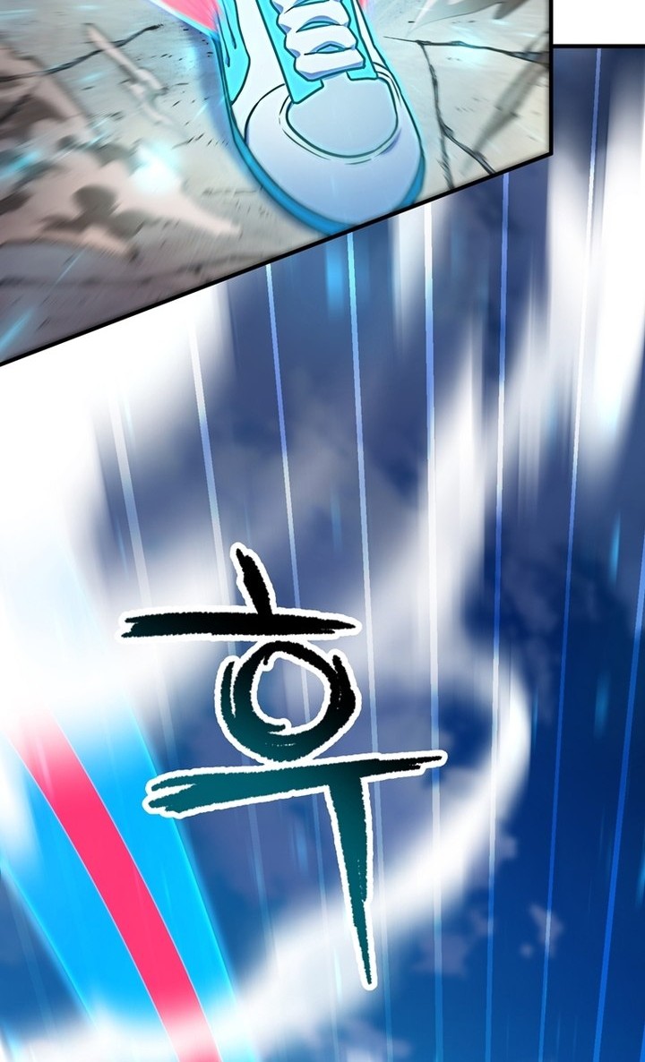 Player Who Can’t Level Up Chapter 129 Gambar 57