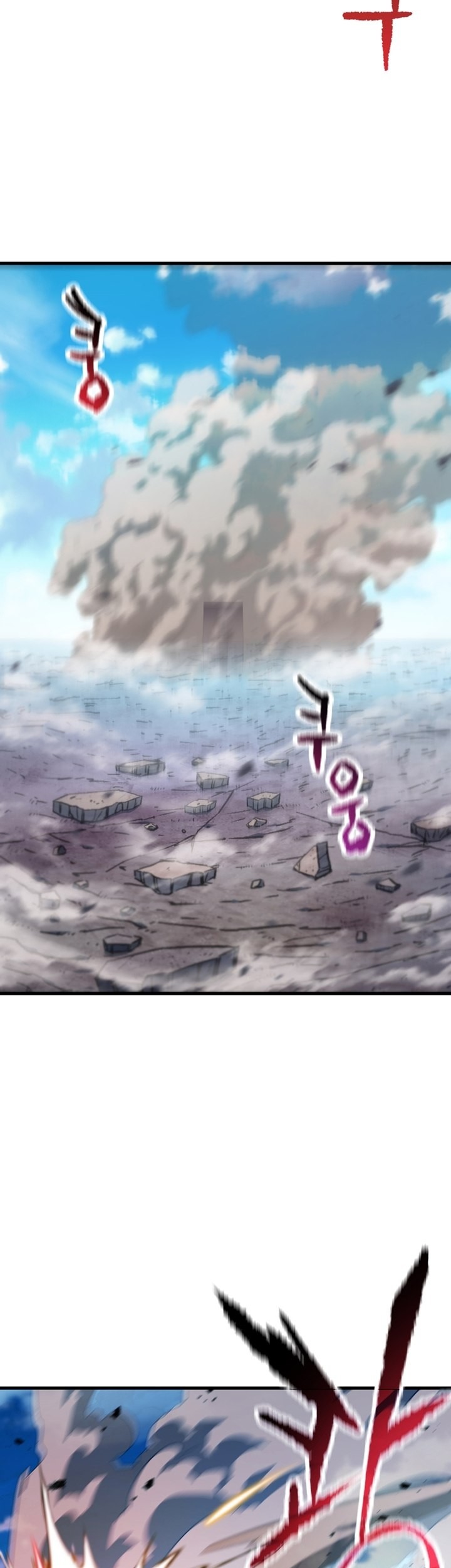 Player Who Can’t Level Up Chapter 129 Gambar 4
