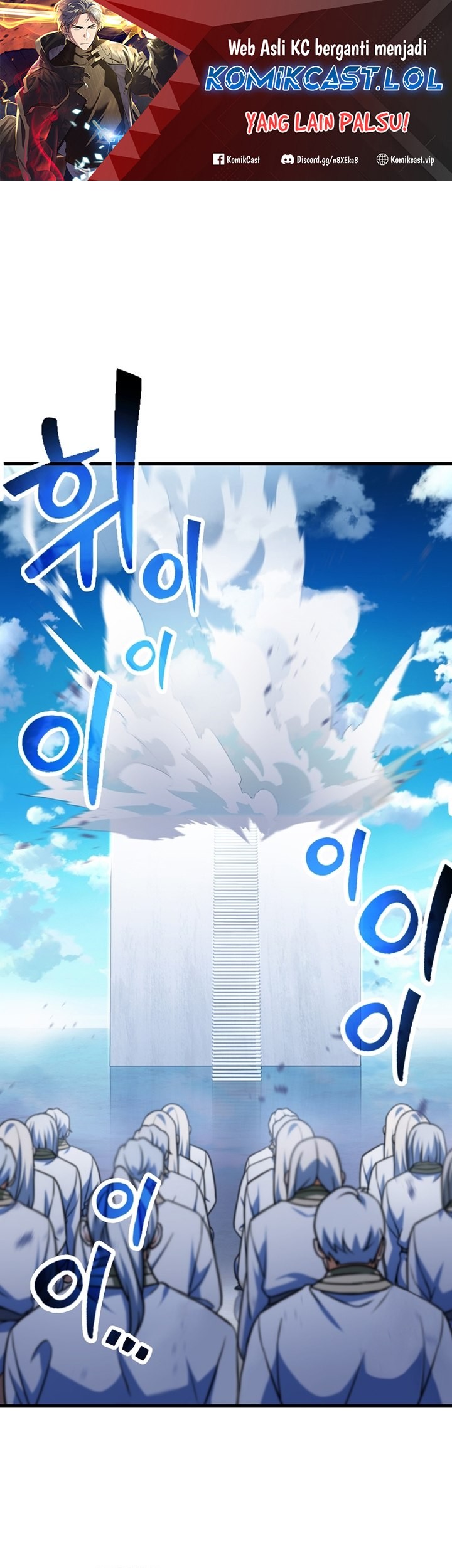 Baca Manhwa Player Who Can’t Level Up Chapter 128 Gambar 2