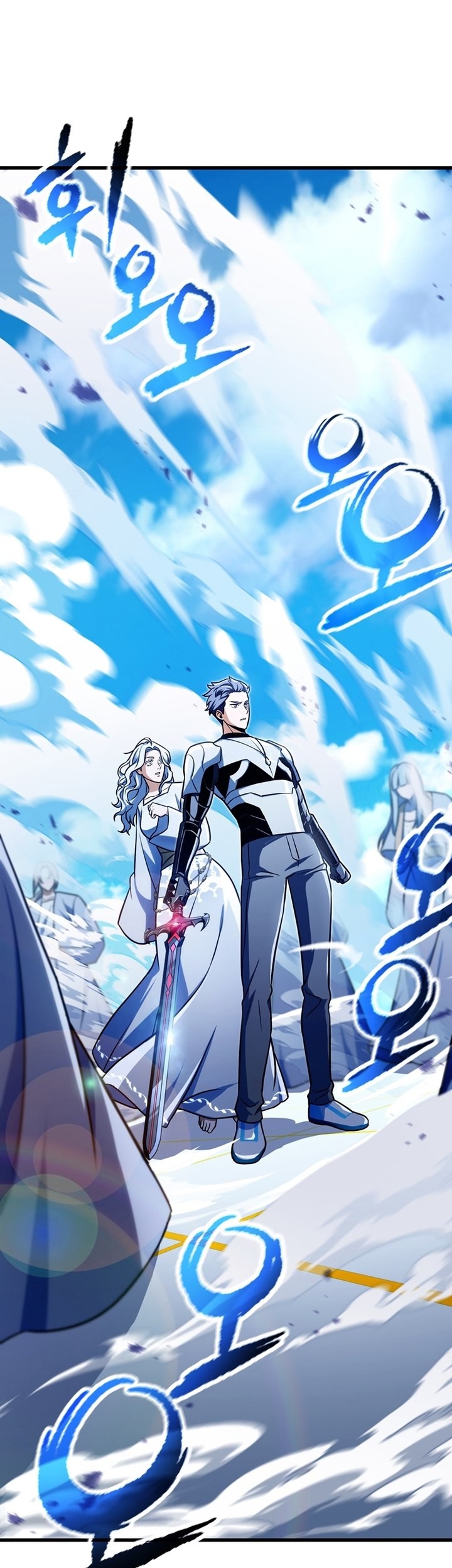 Player Who Can’t Level Up Chapter 128 Gambar 4