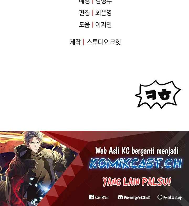 Player Who Can’t Level Up Chapter 126 Gambar 55