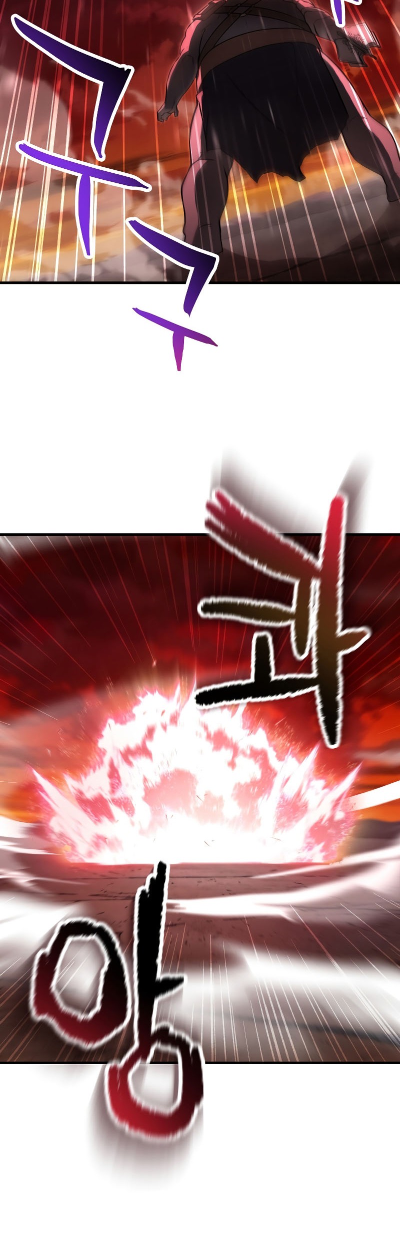 Player Who Can’t Level Up Chapter 124 Gambar 44