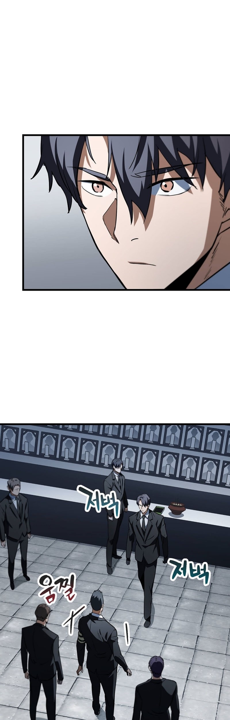 Player Who Can’t Level Up Chapter 117 Gambar 23