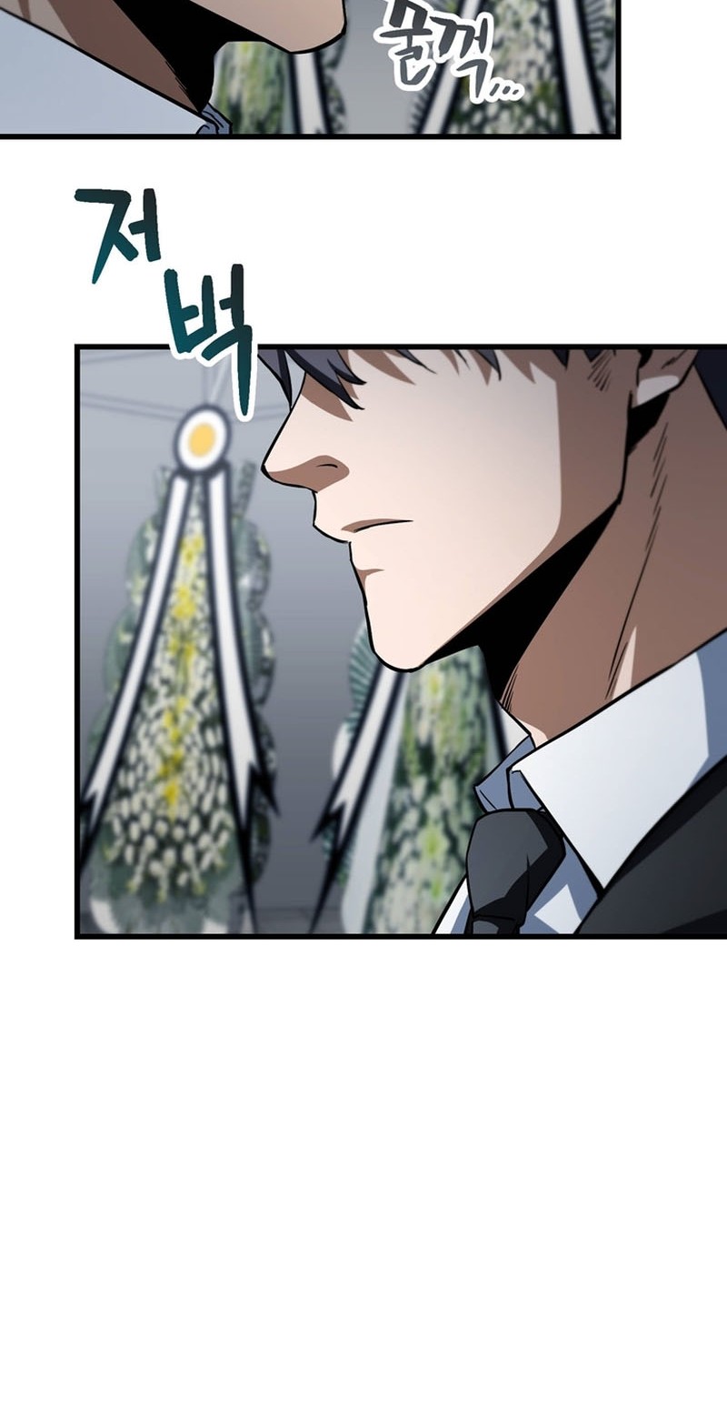 Player Who Can’t Level Up Chapter 117 Gambar 25