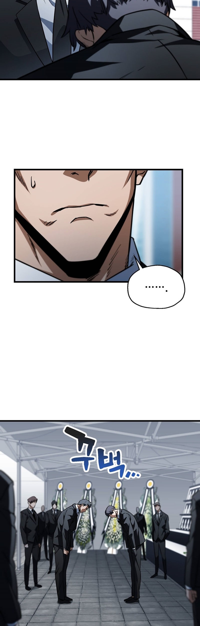 Player Who Can’t Level Up Chapter 117 Gambar 27