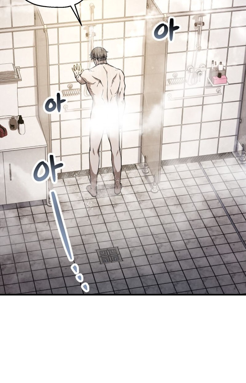 Player Who Can’t Level Up Chapter 110 Gambar 57