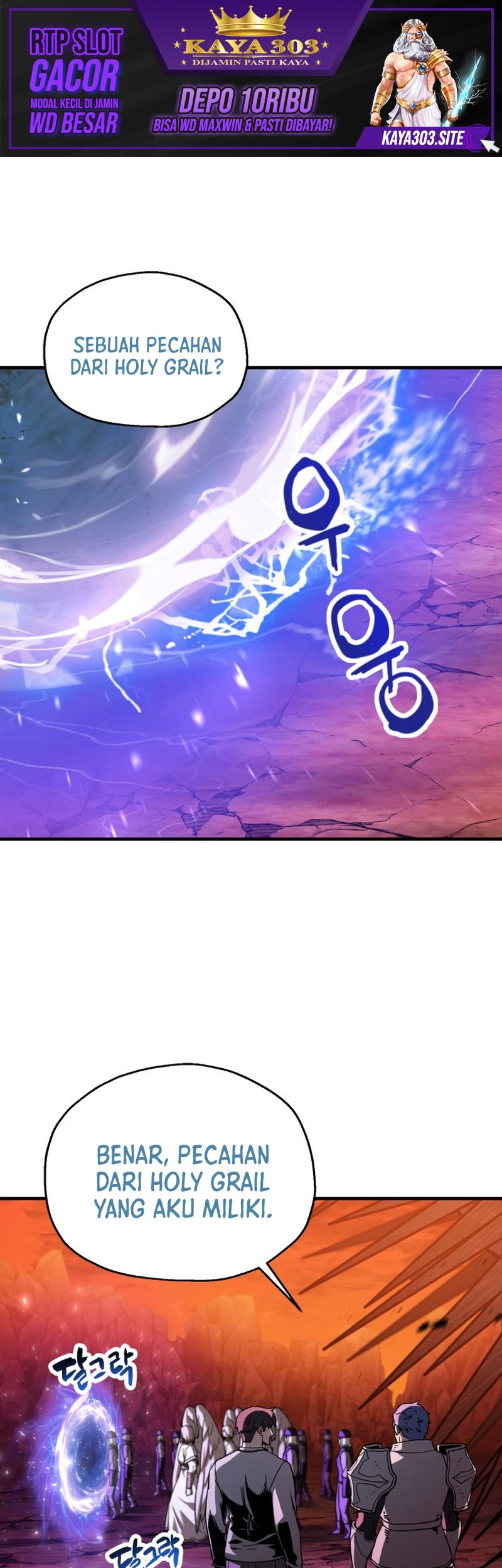 Manhwa Player Who Can’t Level Up Chapter 110 gambar nomor 2