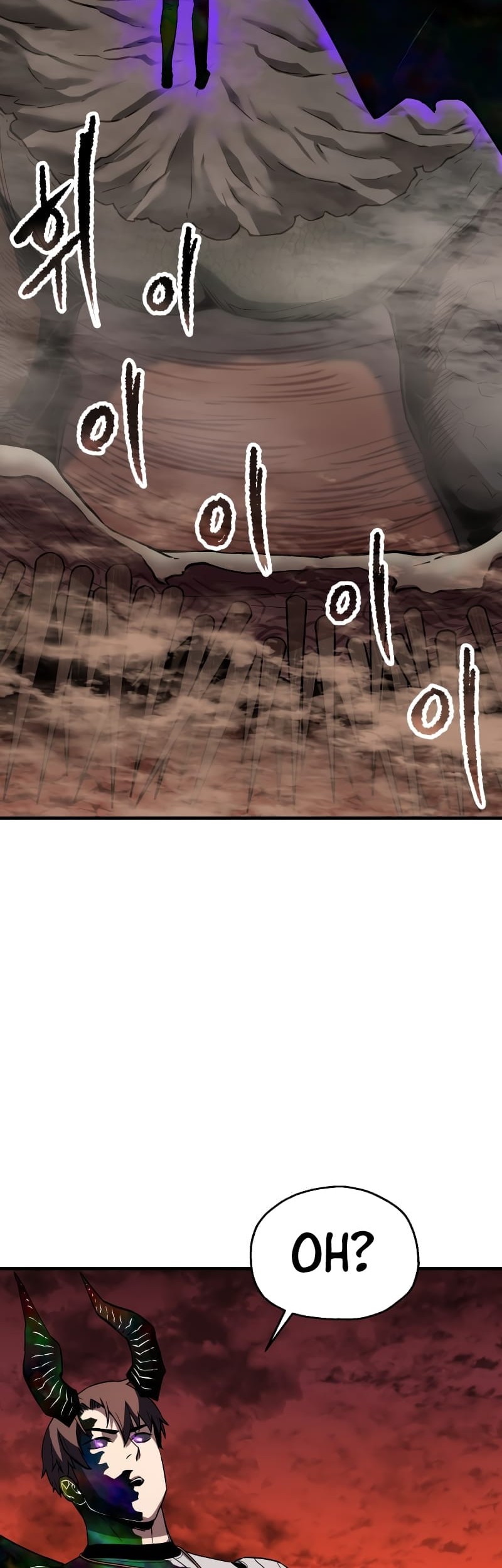 Player Who Can’t Level Up Chapter 108 Gambar 9