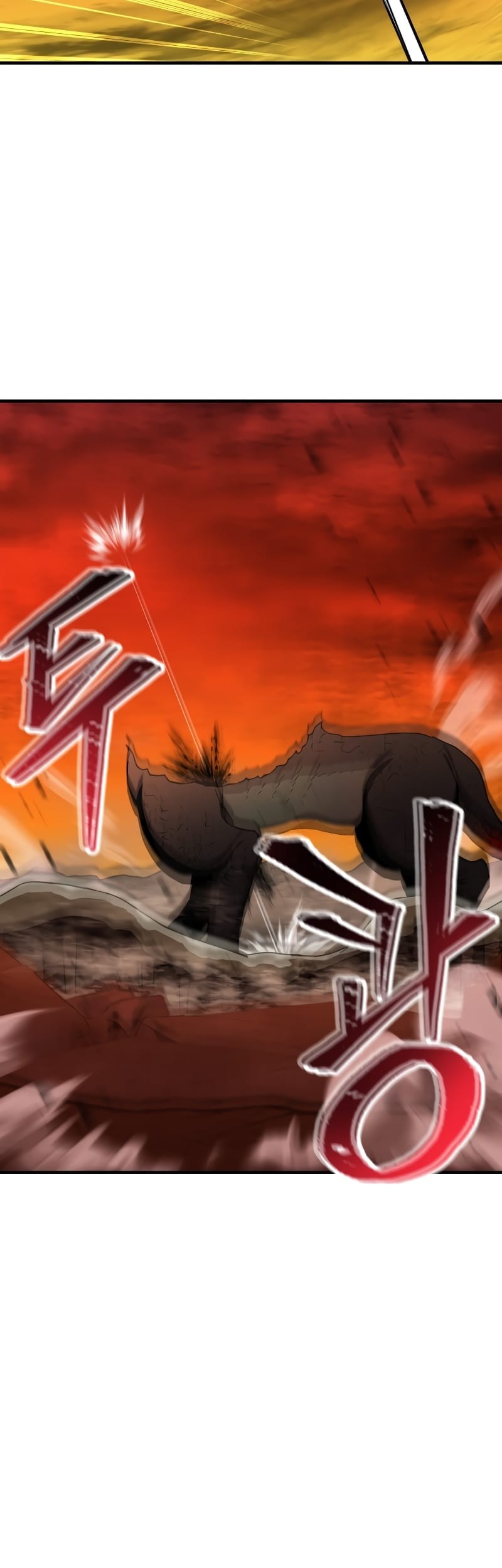 Player Who Can’t Level Up Chapter 108 Gambar 12