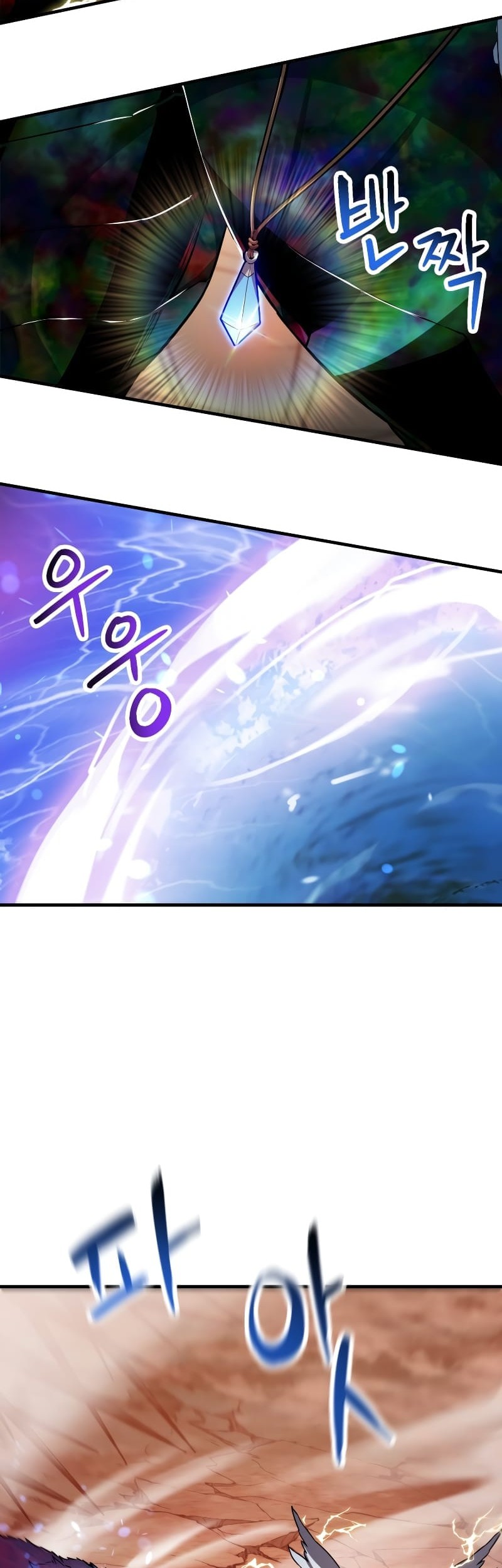 Player Who Can’t Level Up Chapter 108 Gambar 40