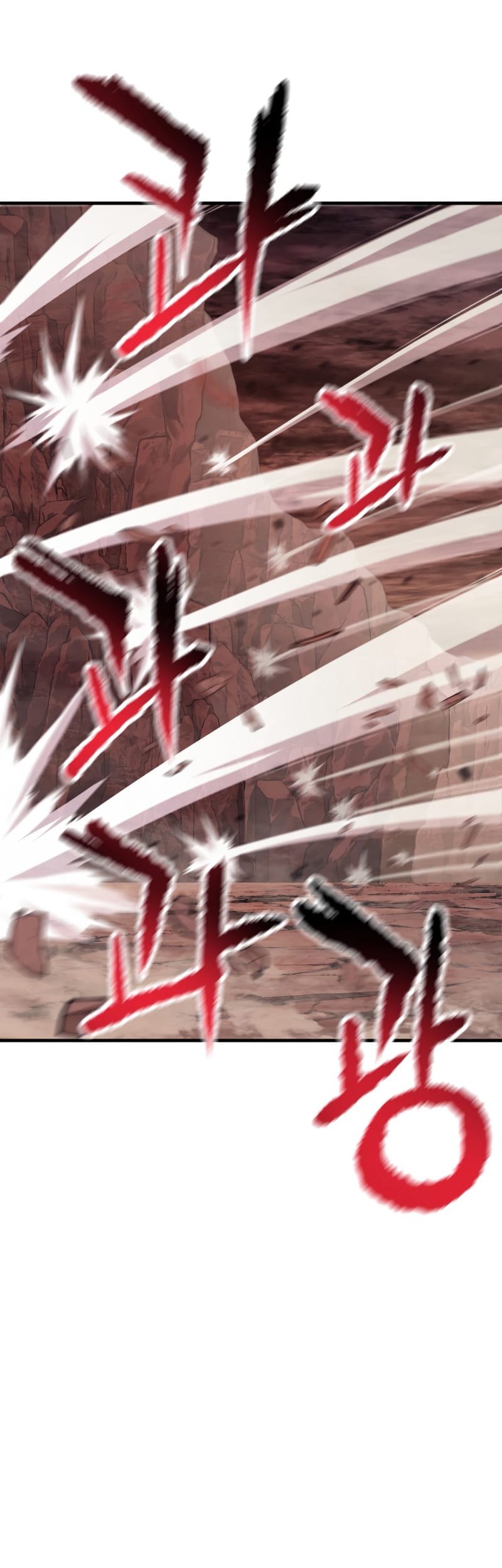 Player Who Can’t Level Up Chapter 107 Gambar 43